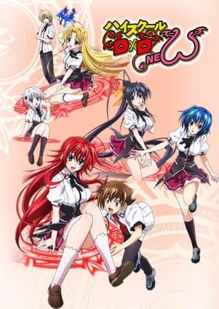 Старшая школа DxD New [1-12 из 12]