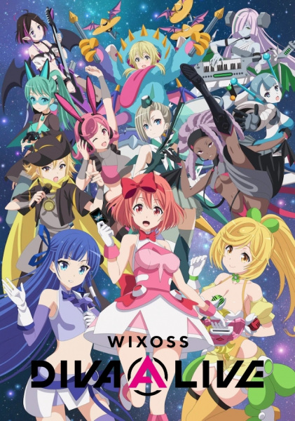 «WIXOSS»: Дива в прямом эфире [1-12 из 12]